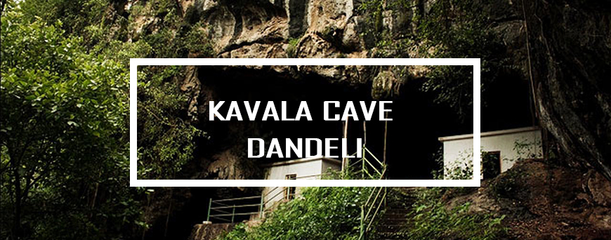 Kavala Cave Dandeli